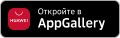 Оплата Долями