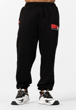 Спортивные штаны Classic оверсайз чёрные Gorilla Wear